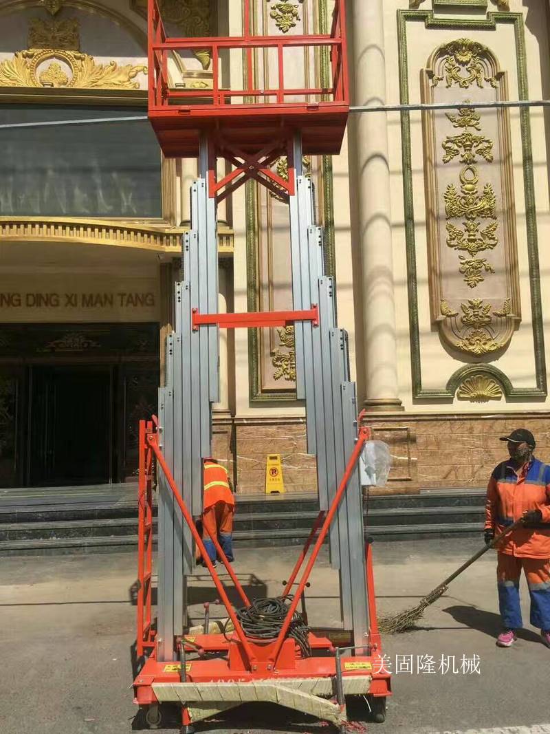 湖州铝合金液压升降机厂家